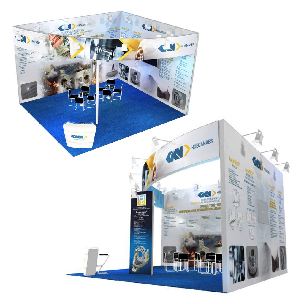 GKN Hoeganaes trade exhibit display graphics design